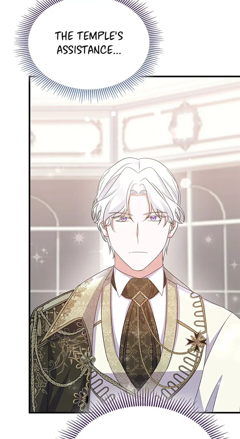 It’s the First Time for Both of Us! Chapter 35 – Page 47