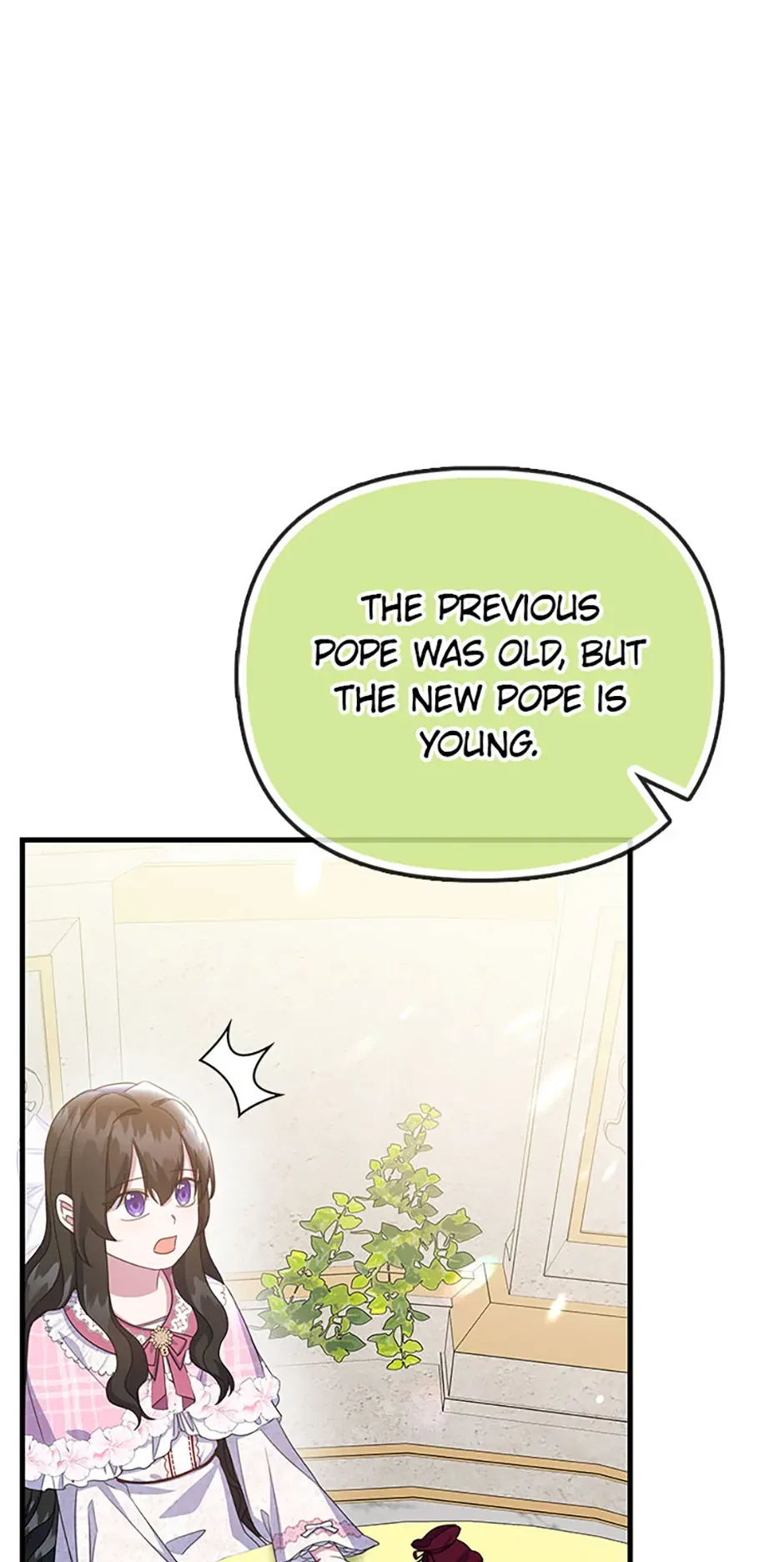 It’s the First Time for Both of Us! Chapter 34 – Page 15