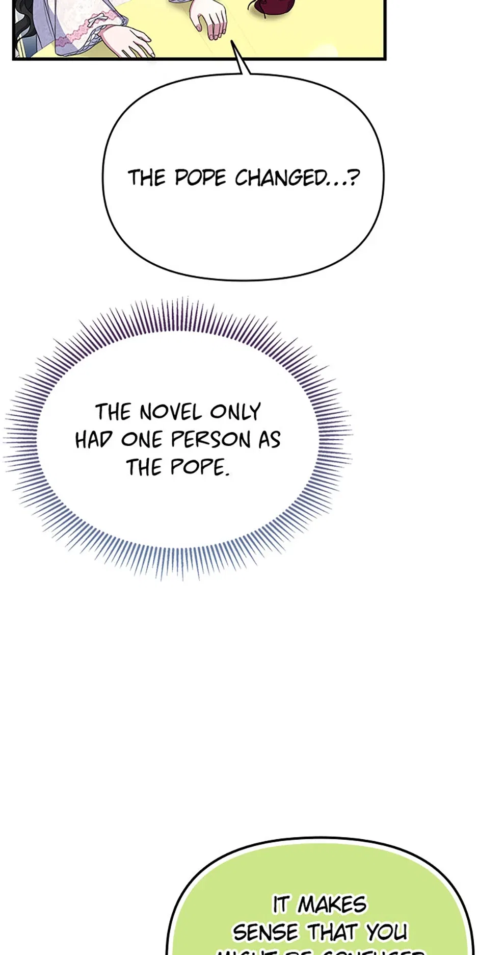 It’s the First Time for Both of Us! Chapter 34 – Page 16