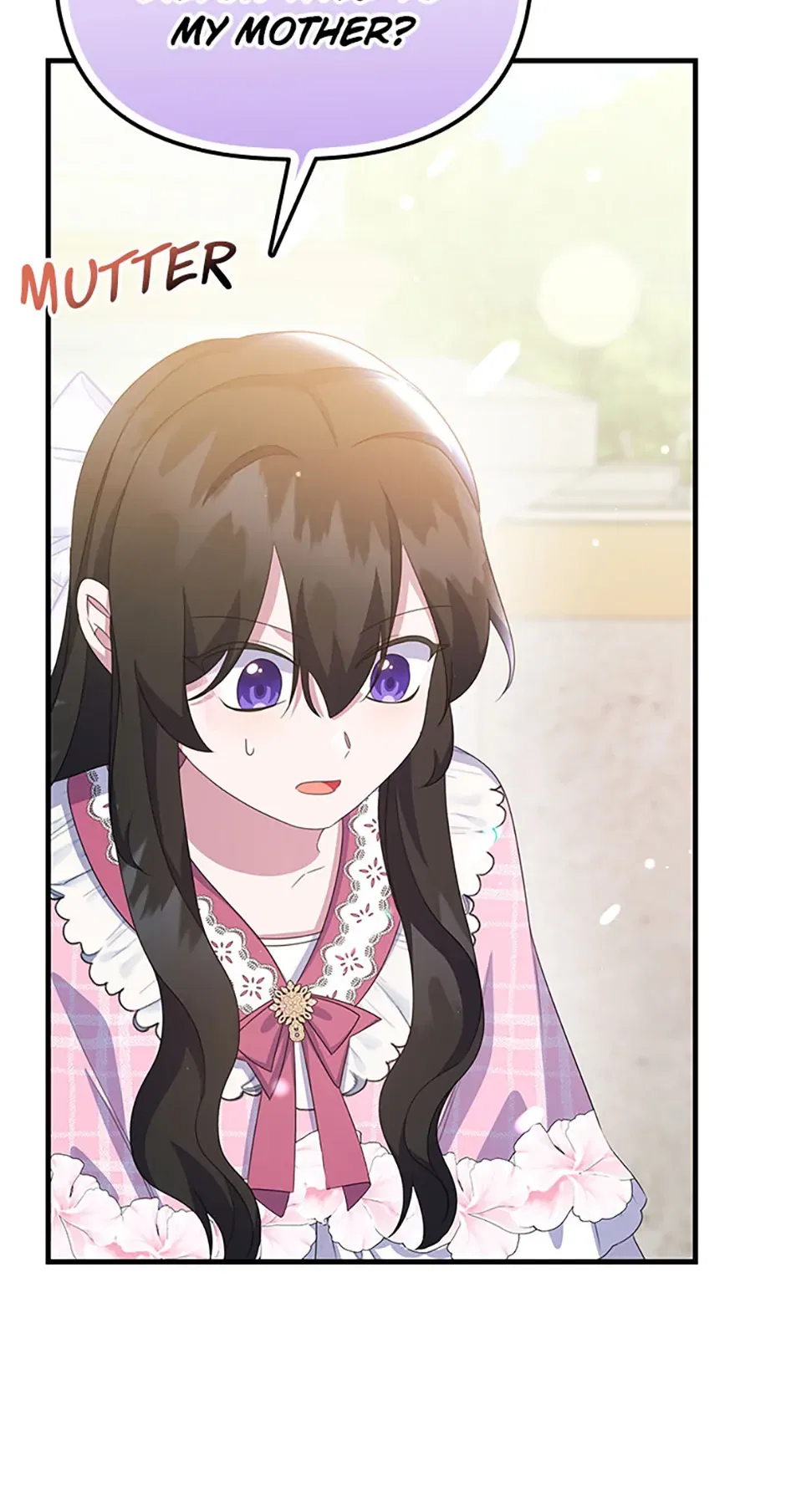 It’s the First Time for Both of Us! Chapter 34 – Page 24