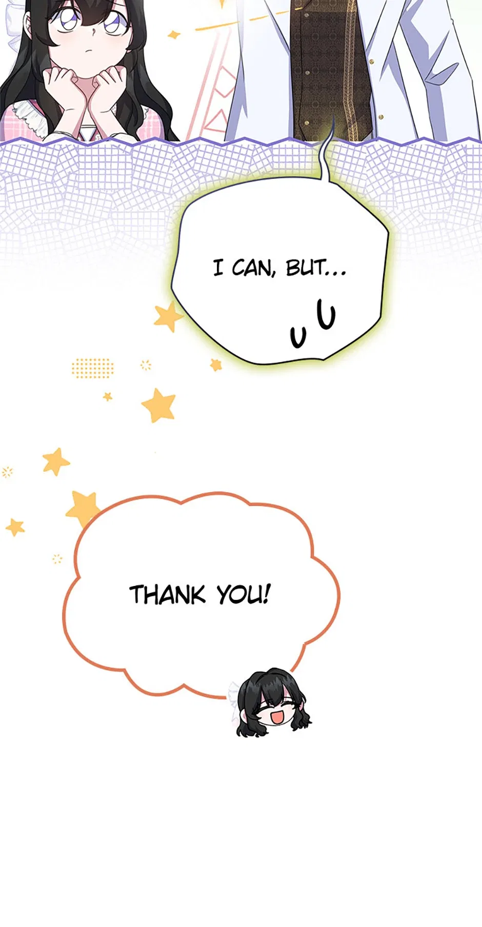 It’s the First Time for Both of Us! Chapter 34 – Page 27