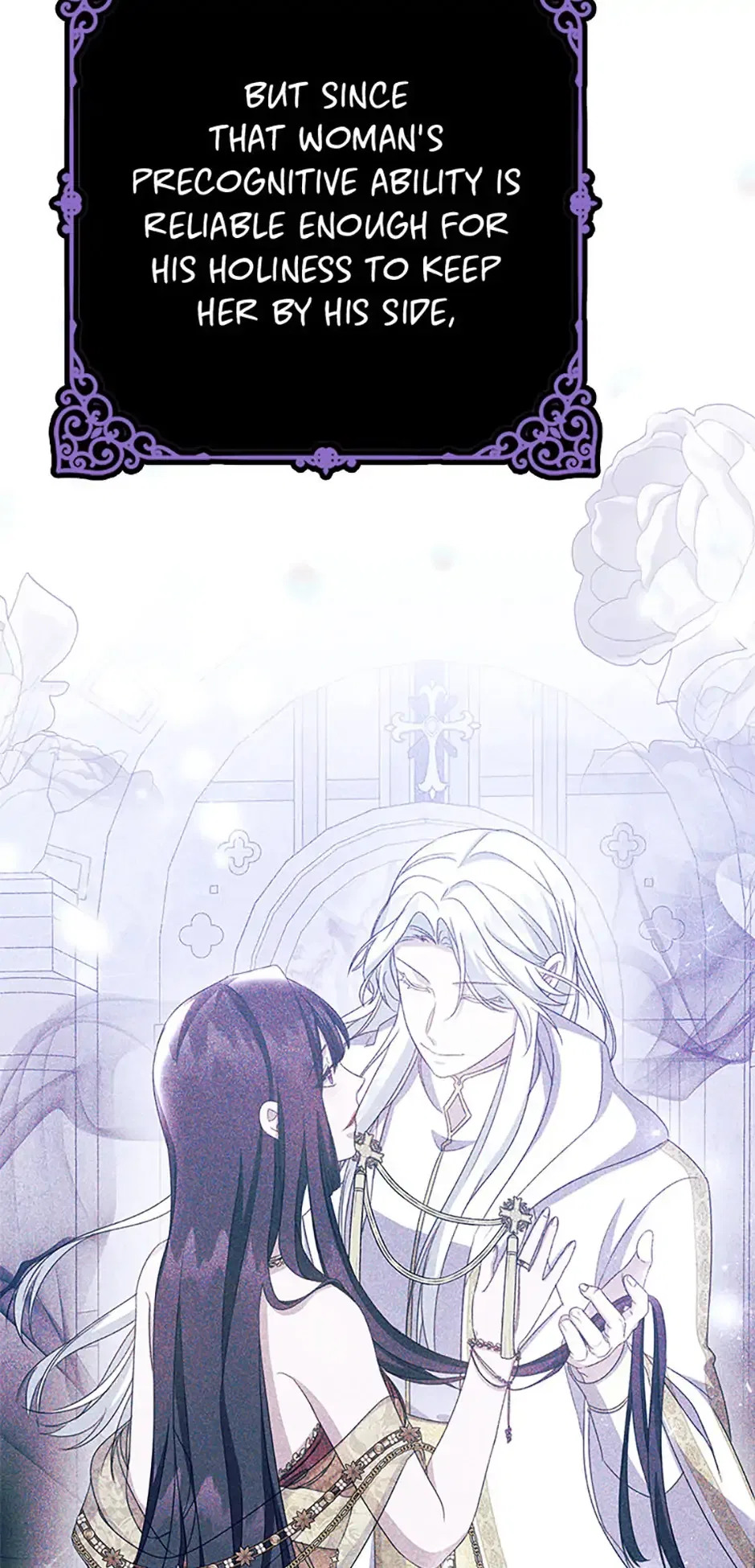 It’s the First Time for Both of Us! Chapter 34 – Page 78