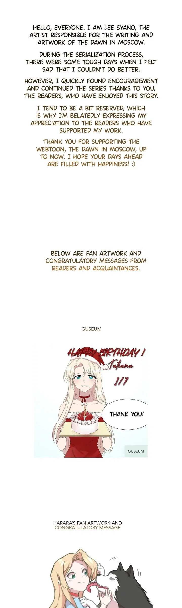 The Dawn in Moscow Chapter 130 – Page 45