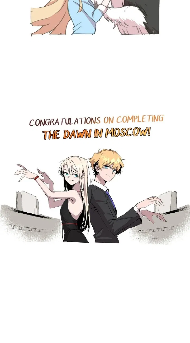 The Dawn in Moscow Chapter 130 – Page 46