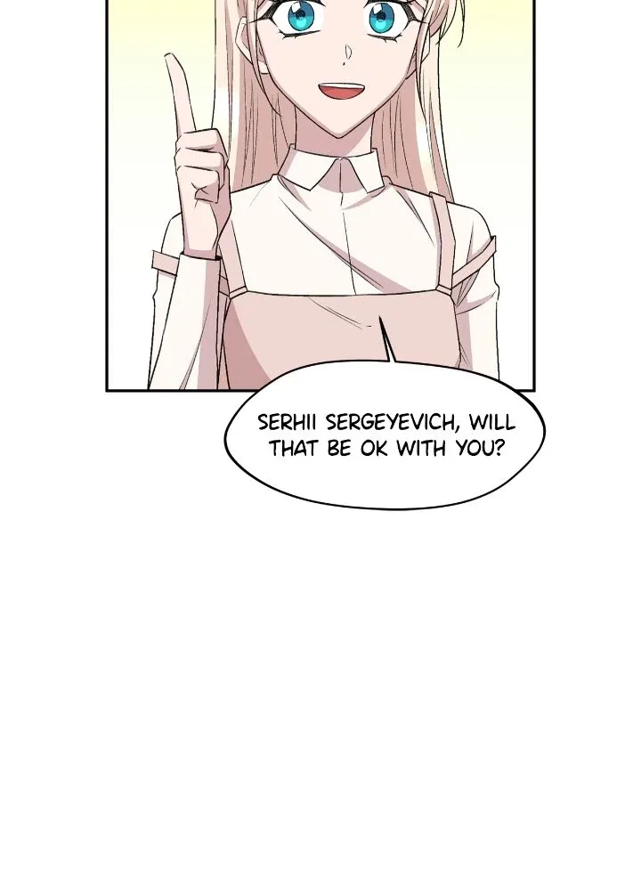 The Dawn in Moscow Chapter 120 – Page 12