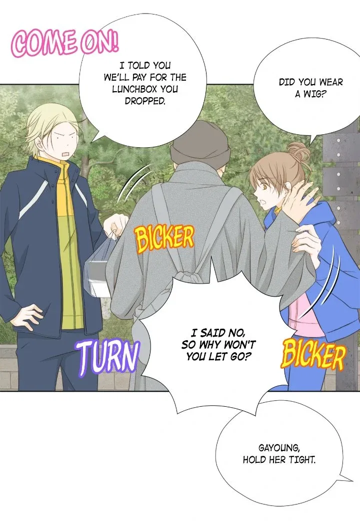 President Long-Legs Chapter 168 – Page 43