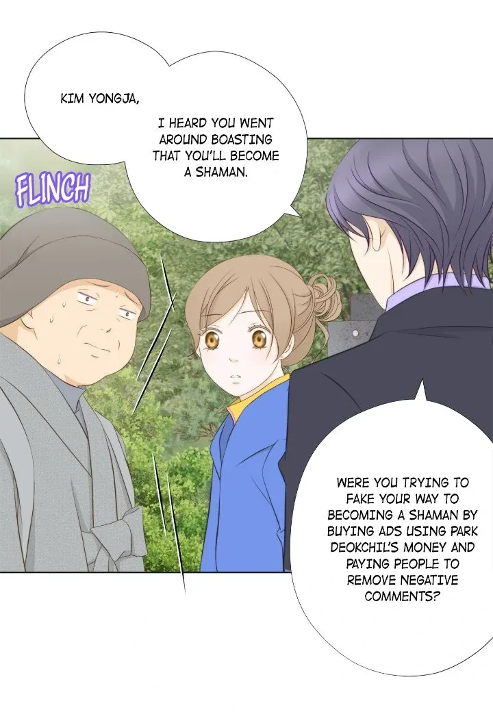 President Long-Legs Chapter 168 – Page 45