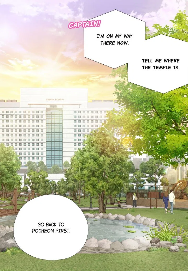 President Long-Legs Chapter 167 – Page 7