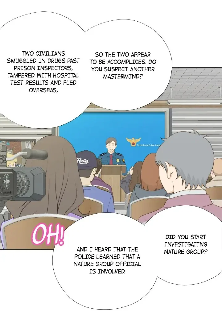 President Long-Legs Chapter 161 – Page 8