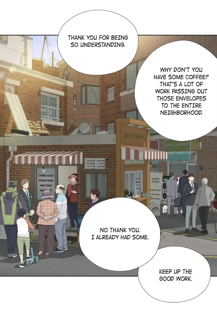 President Long-Legs Chapter 160 – Page 41