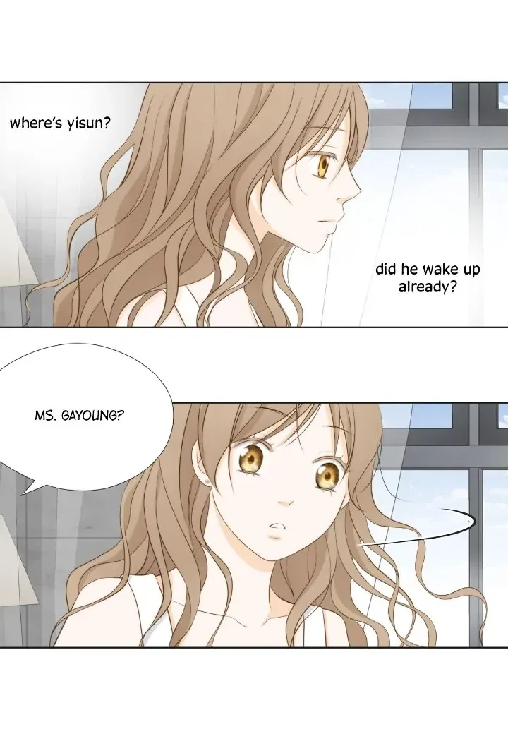 President Long-Legs Chapter 160 – Page 49