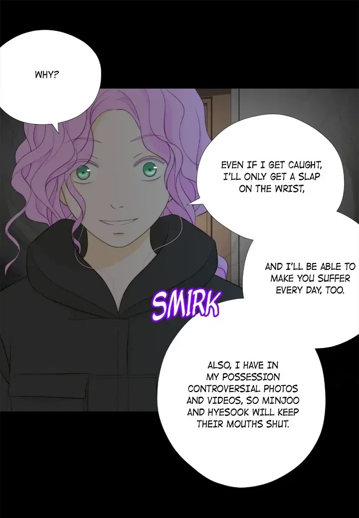 President Long-Legs Chapter 156 – Page 46