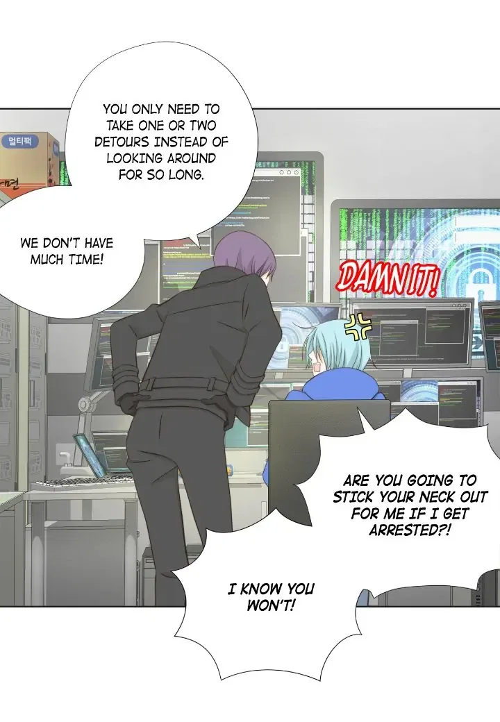 President Long-Legs Chapter 151 – Page 12