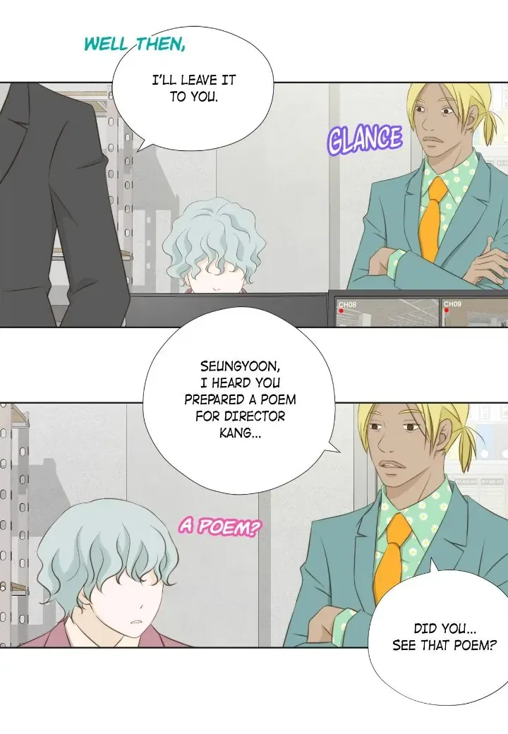 President Long-Legs Chapter 151 – Page 21