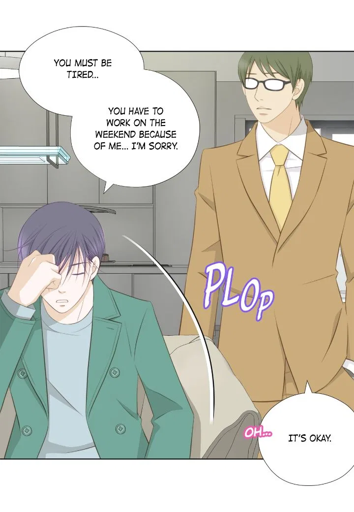 President Long-Legs Chapter 148 – Page 27