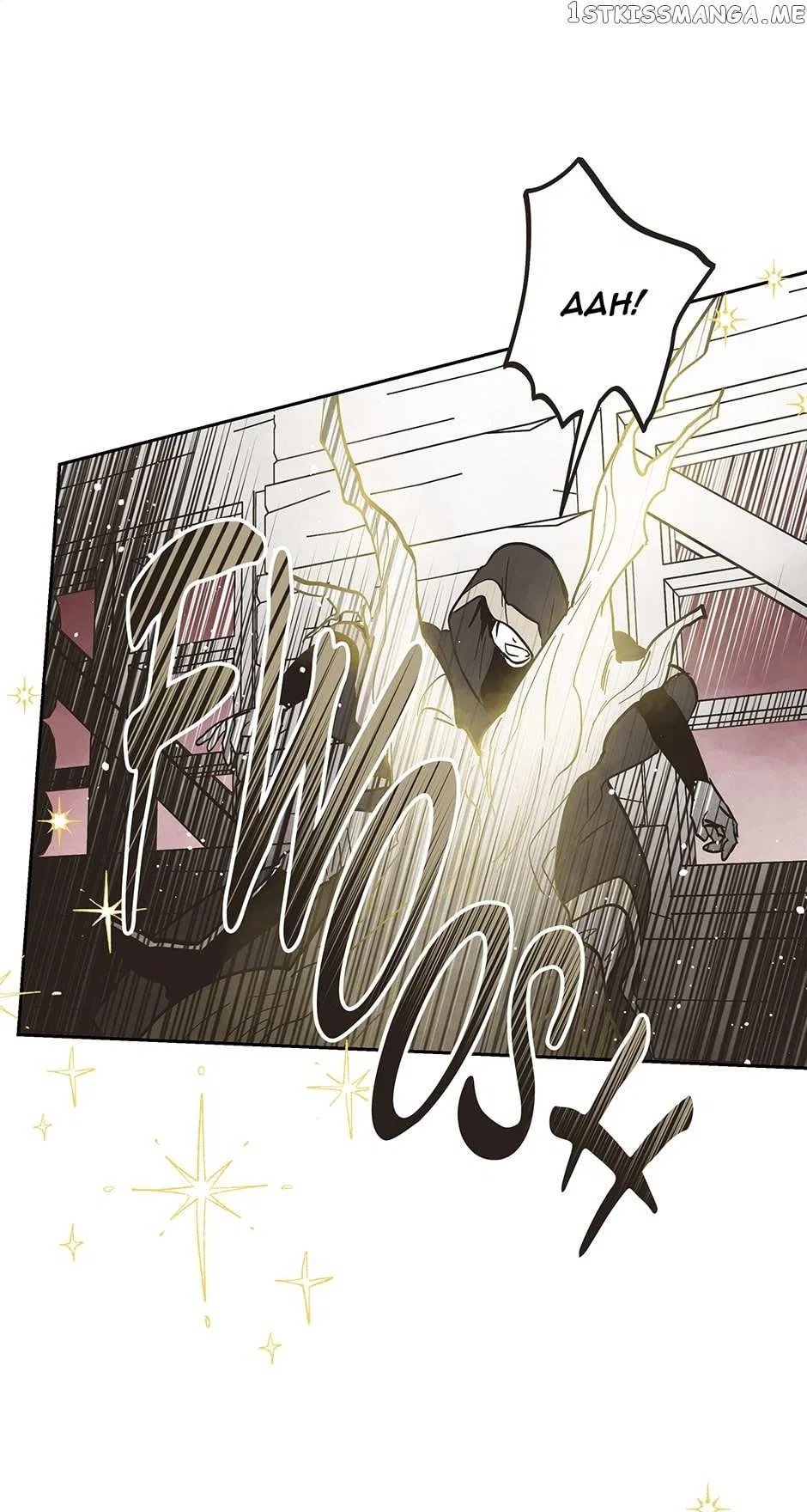 The Initial Archmage Chapter 74 – Page 6