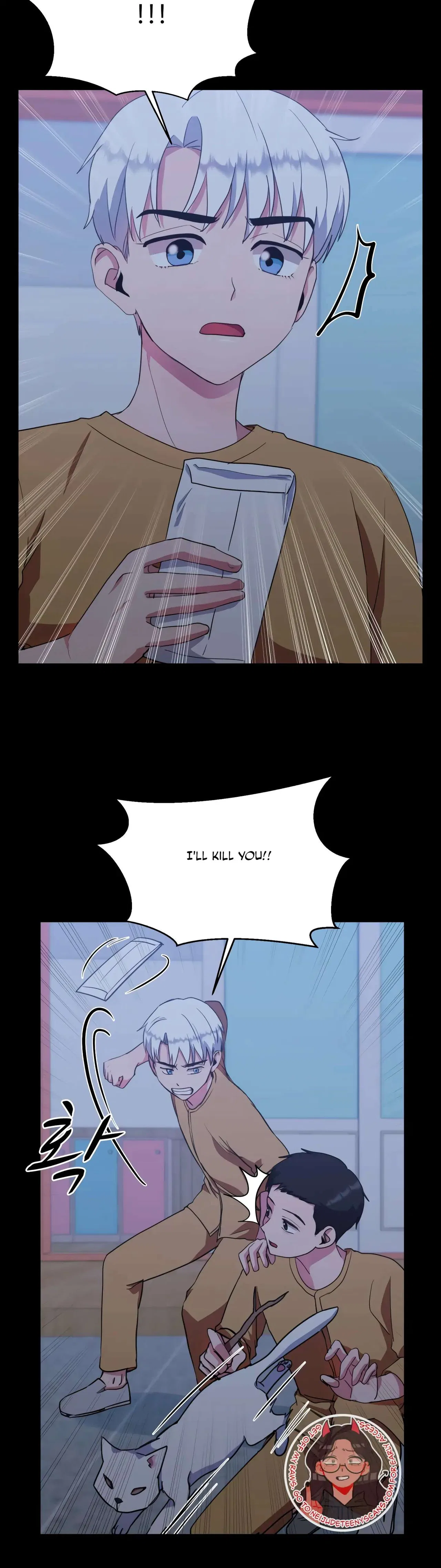 Absolute Possession Chapter 66 – Page 3