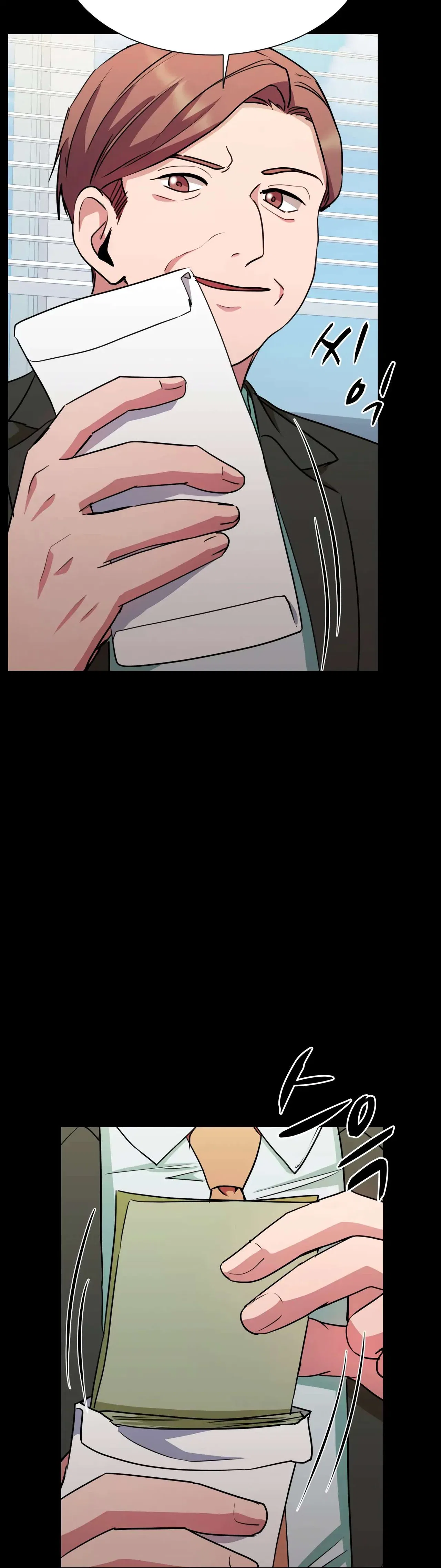 Absolute Possession Chapter 66 – Page 15
