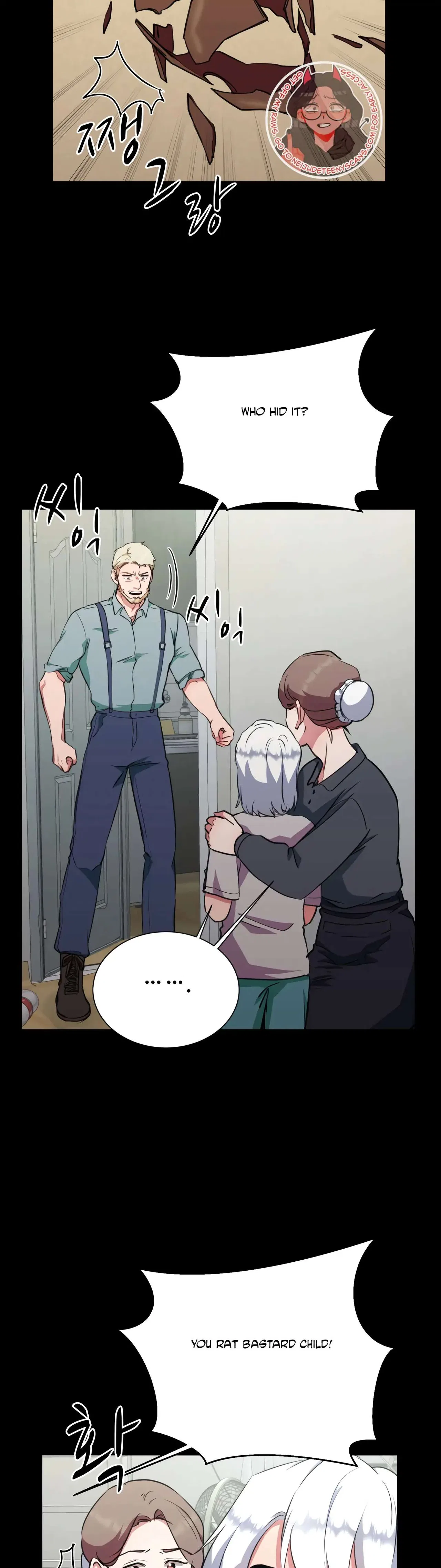 Absolute Possession Chapter 65 – Page 6