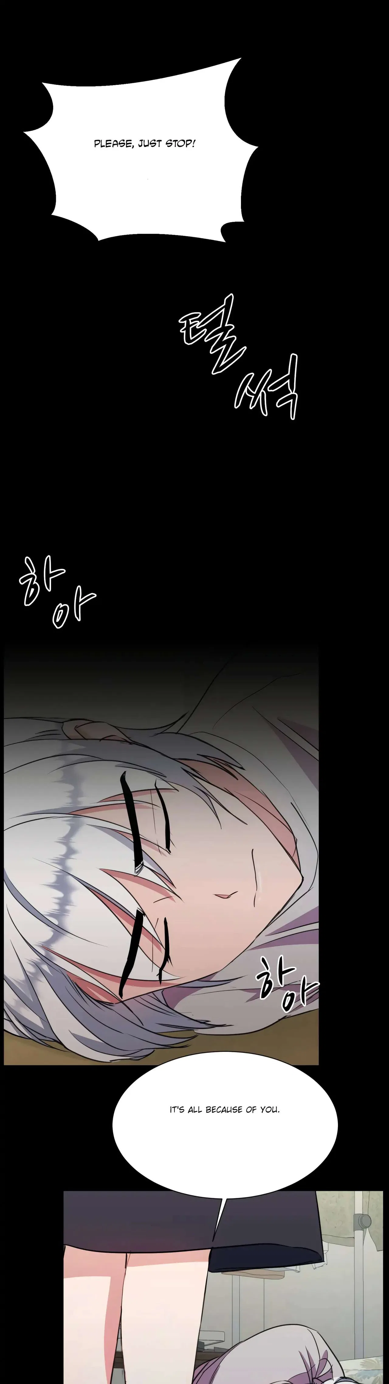 Absolute Possession Chapter 65 – Page 9