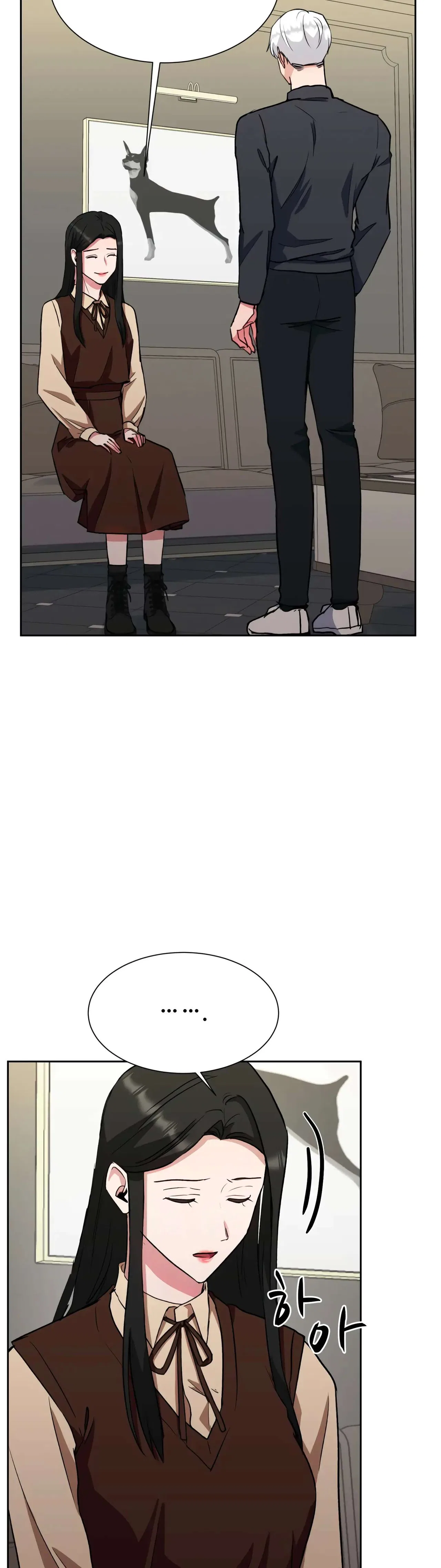 Absolute Possession Chapter 64 – Page 3