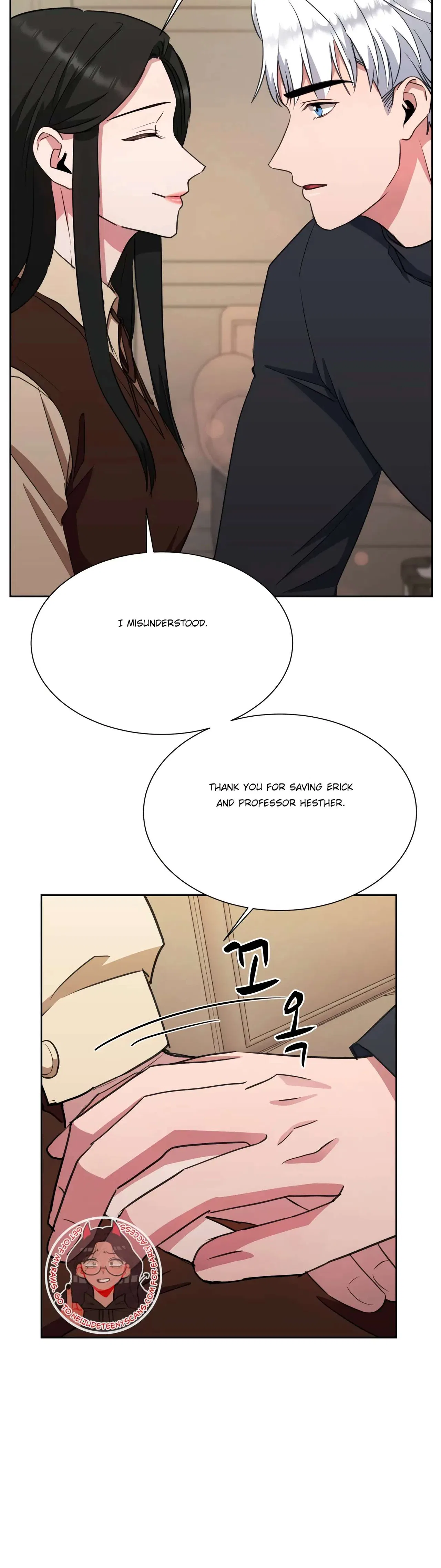 Absolute Possession Chapter 64 – Page 6