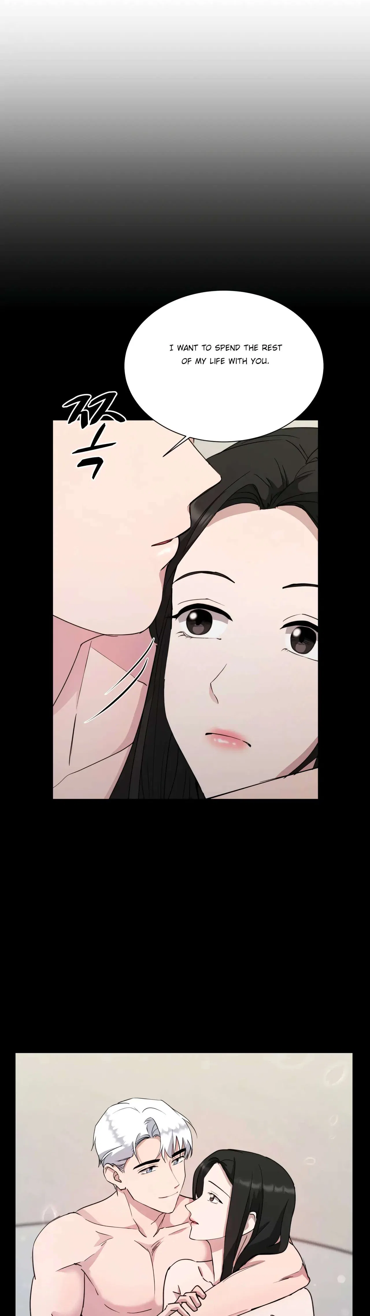 Absolute Possession Chapter 64 – Page 13