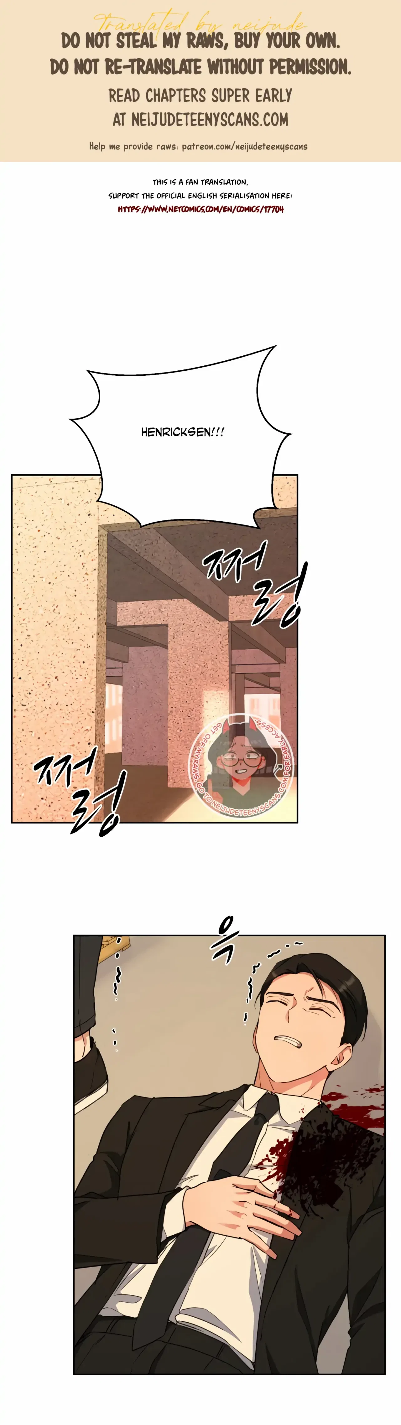 Absolute Possession Chapter 63 – Page 1
