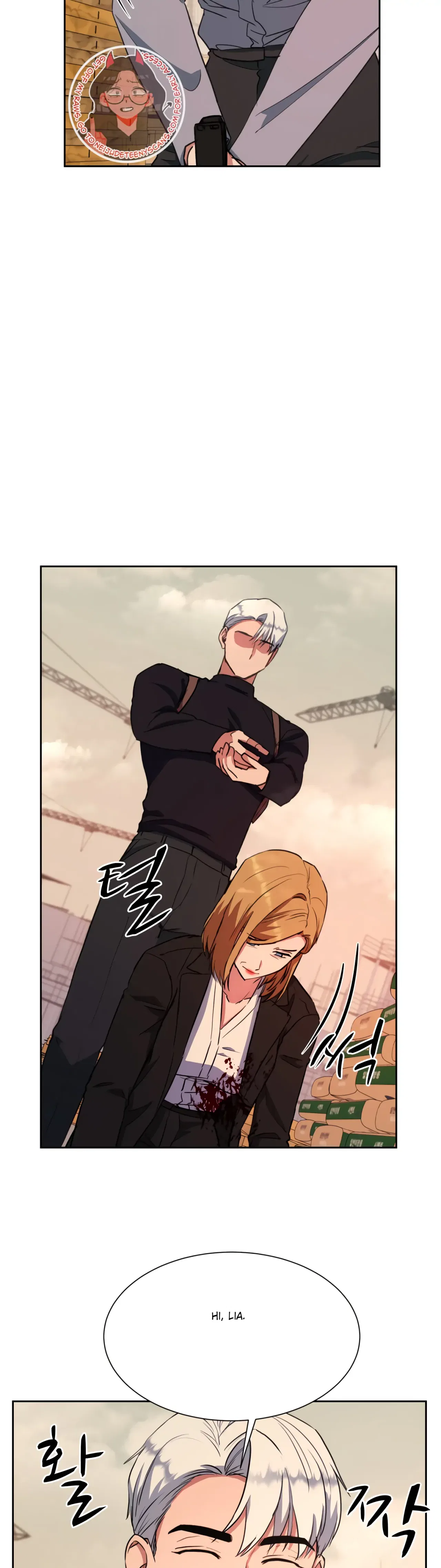 Absolute Possession Chapter 63 – Page 6