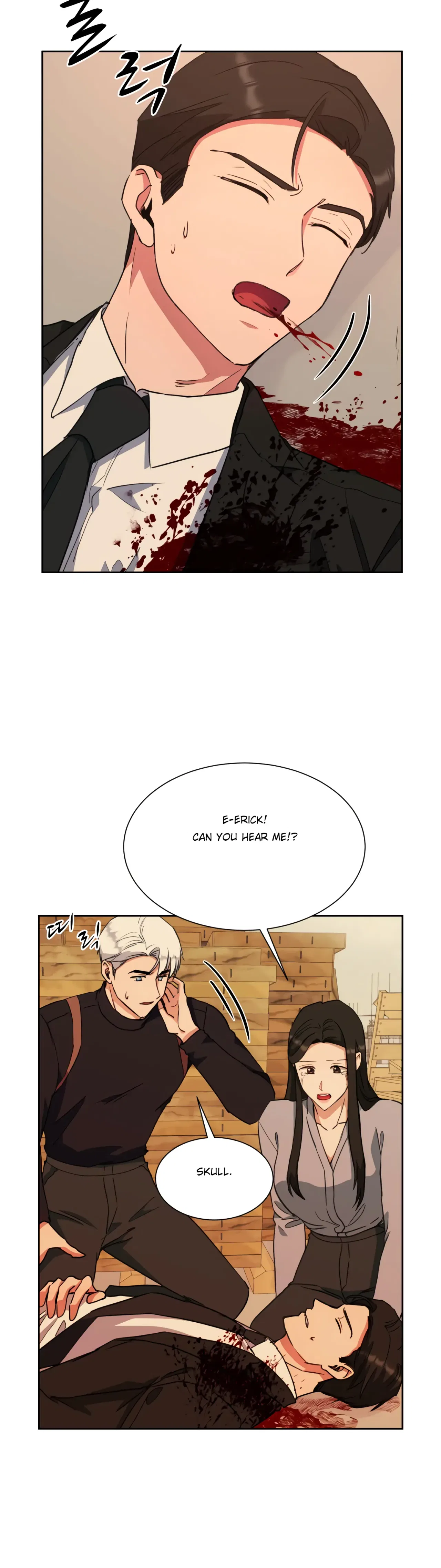 Absolute Possession Chapter 63 – Page 14