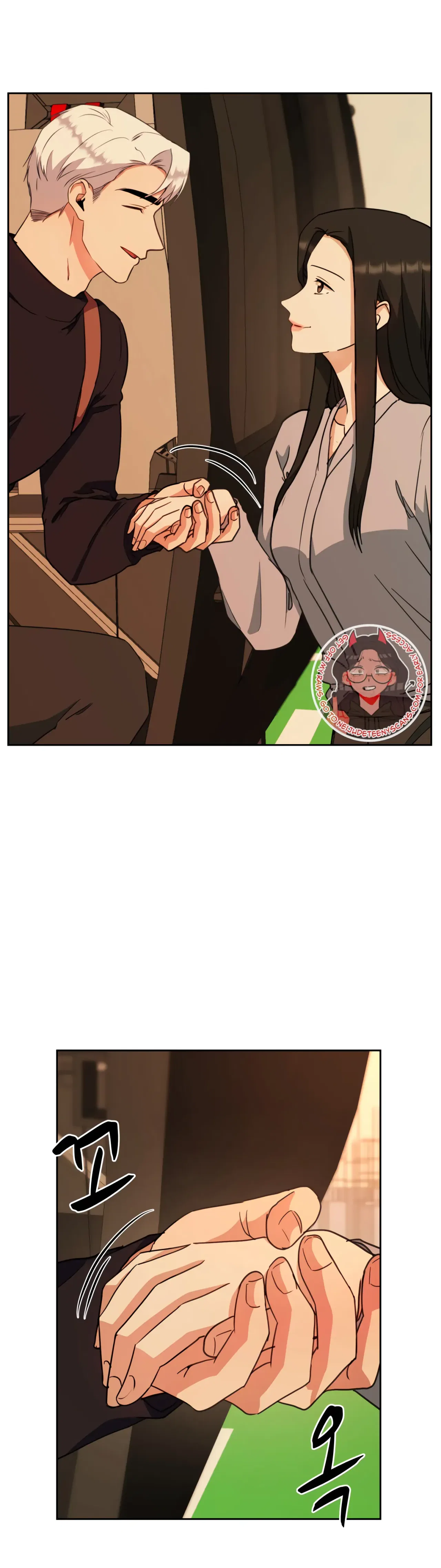 Absolute Possession Chapter 63 – Page 23