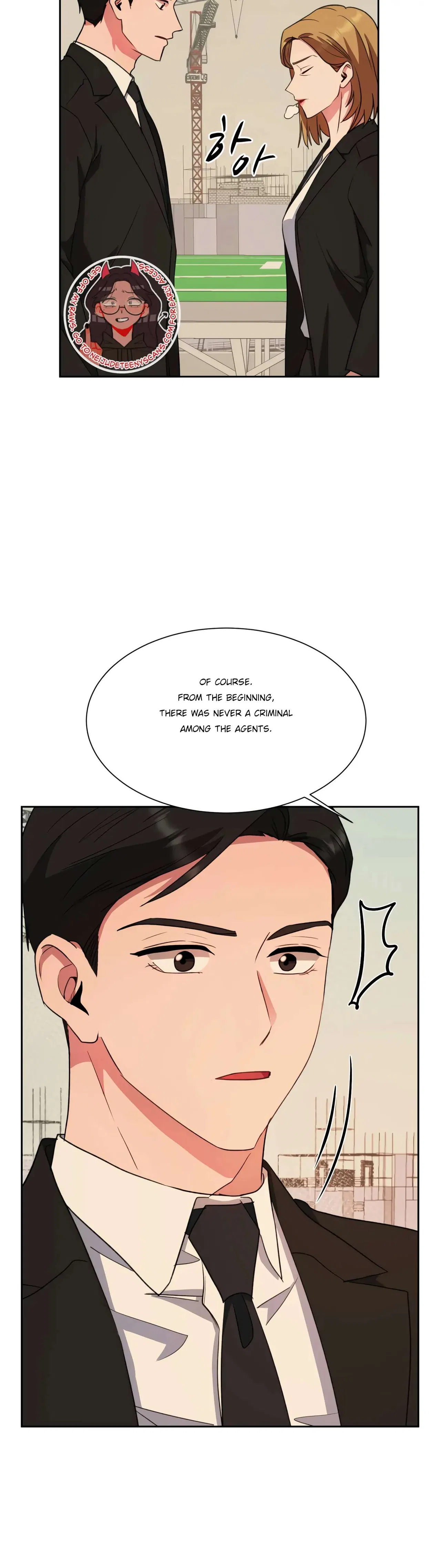 Absolute Possession Chapter 62 – Page 15