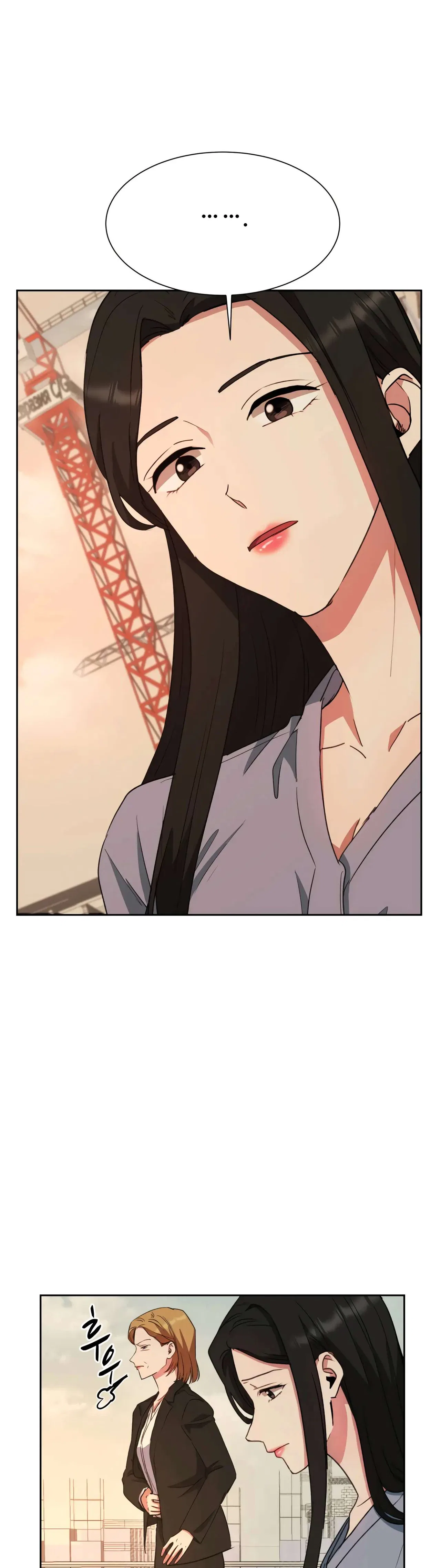 Absolute Possession Chapter 62 – Page 39