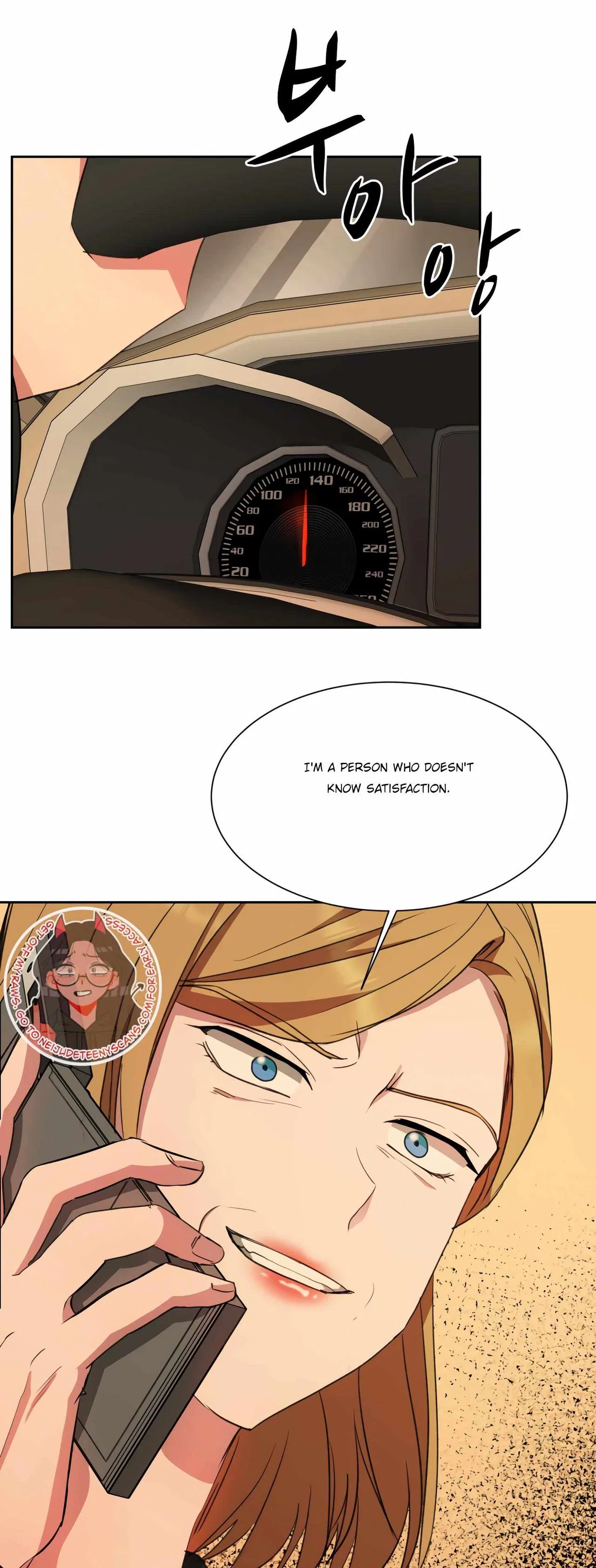 Absolute Possession Chapter 61 – Page 40