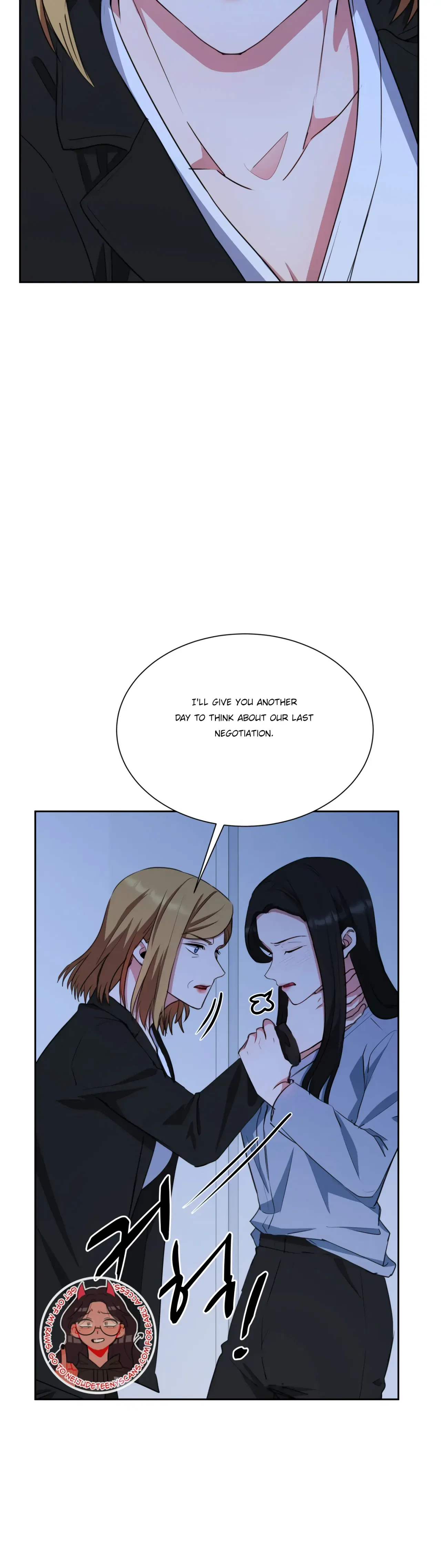 Absolute Possession Chapter 60 – Page 4