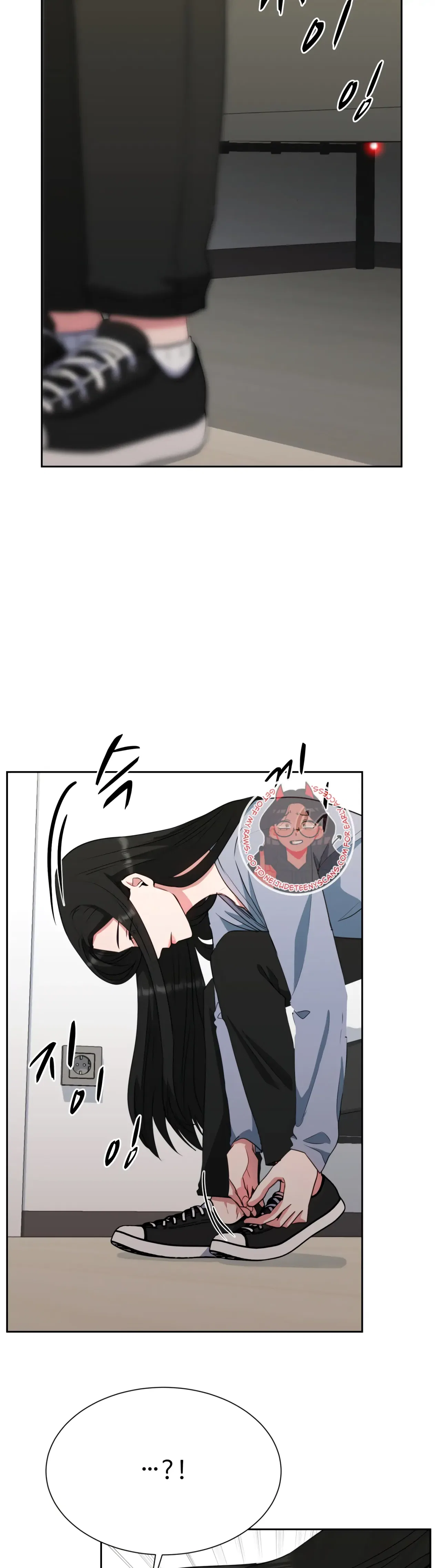 Absolute Possession Chapter 60 – Page 14