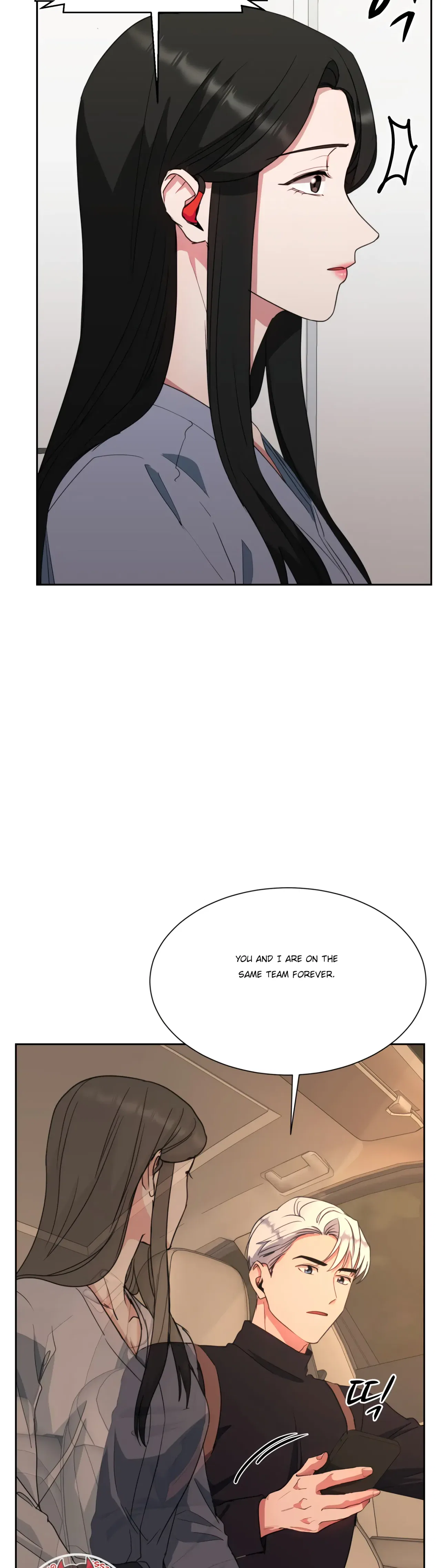 Absolute Possession Chapter 60 – Page 36
