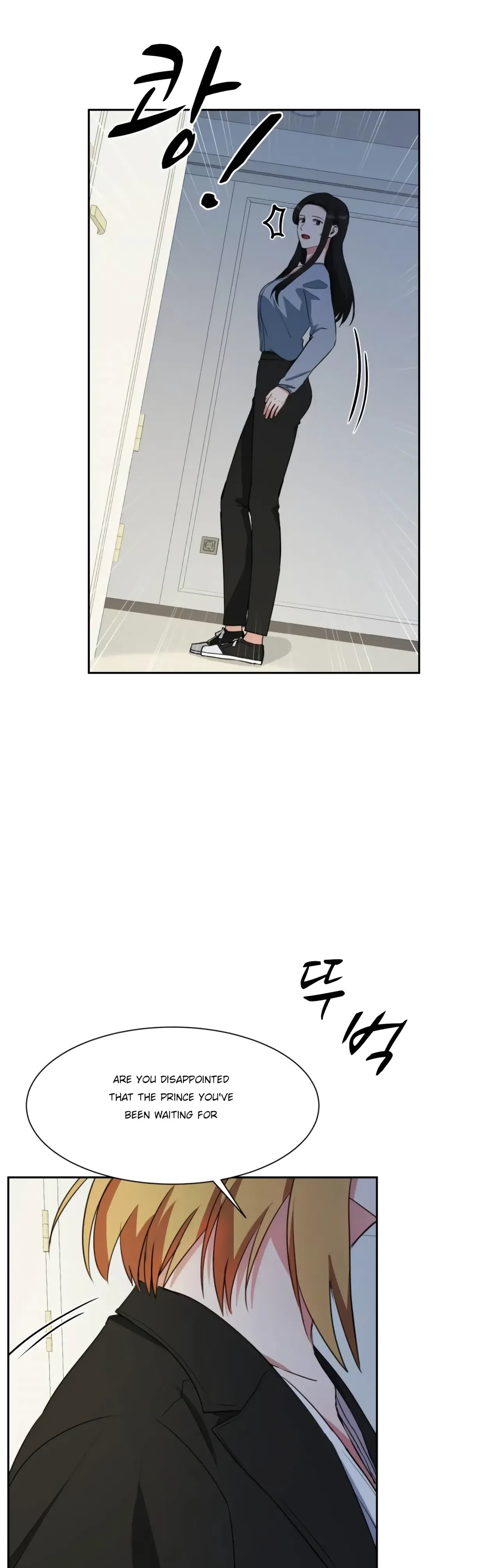 Absolute Possession Chapter 59 – Page 29