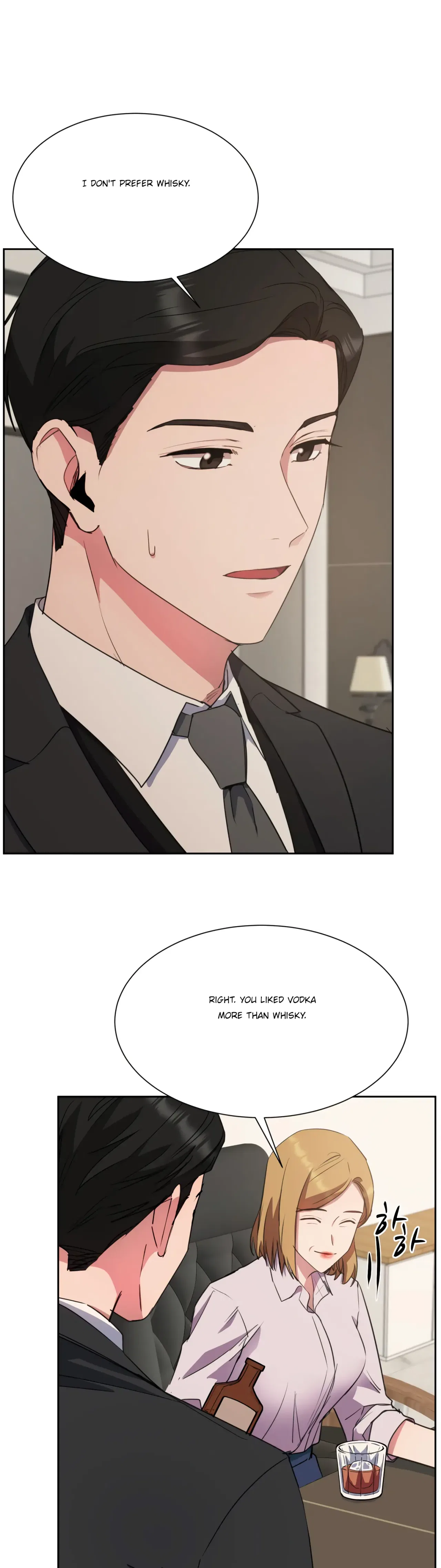 Absolute Possession Chapter 57 – Page 13