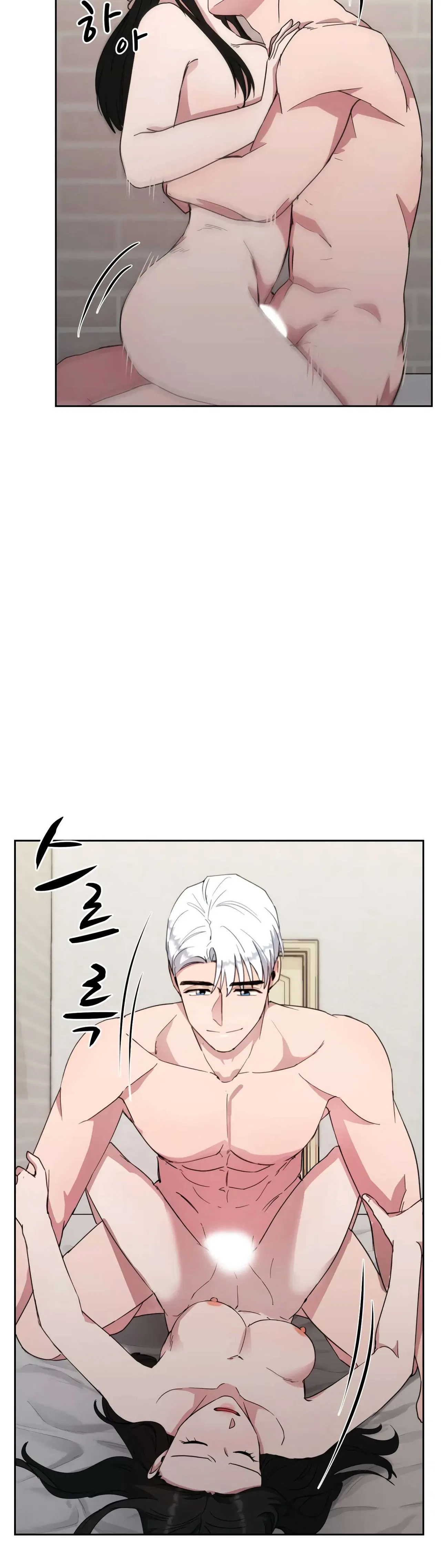 Absolute Possession Chapter 55 – Page 3
