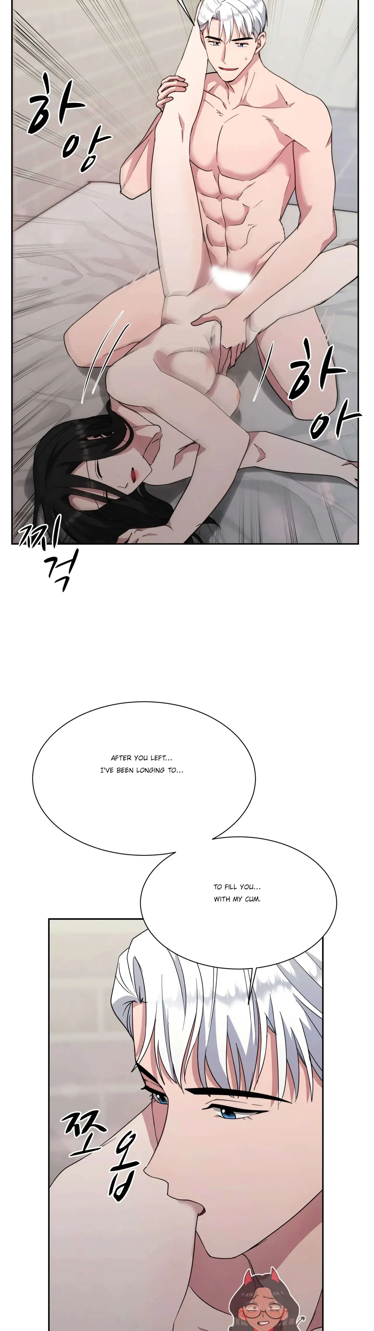 Absolute Possession Chapter 55 – Page 6