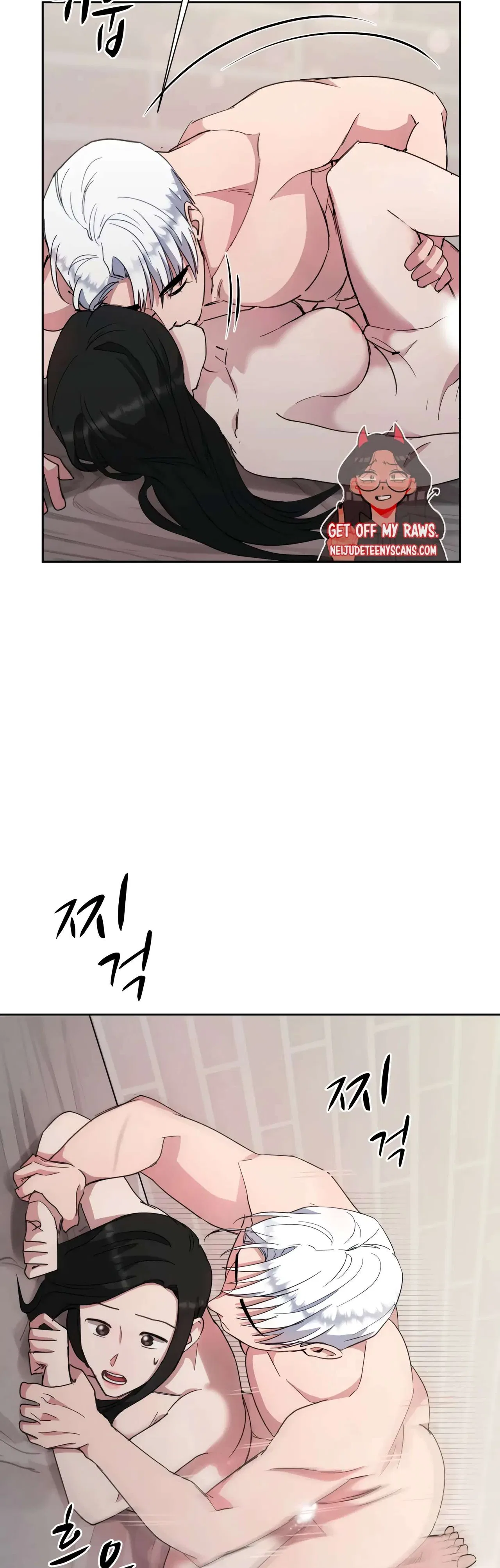 Absolute Possession Chapter 55 – Page 9
