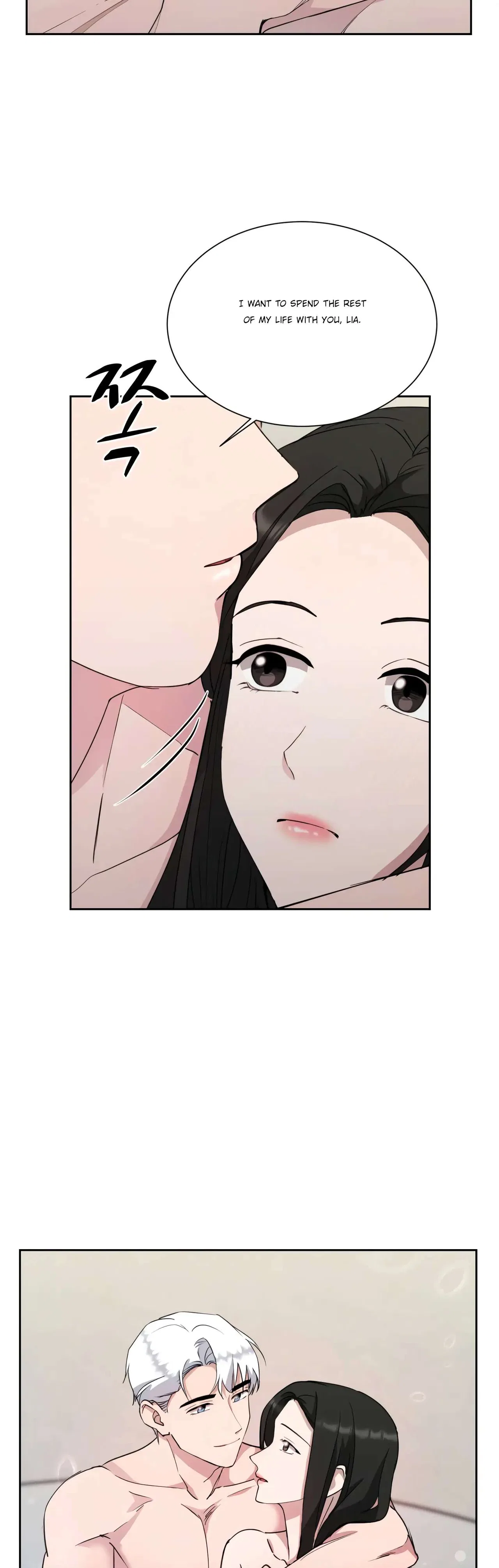 Absolute Possession Chapter 55 – Page 20
