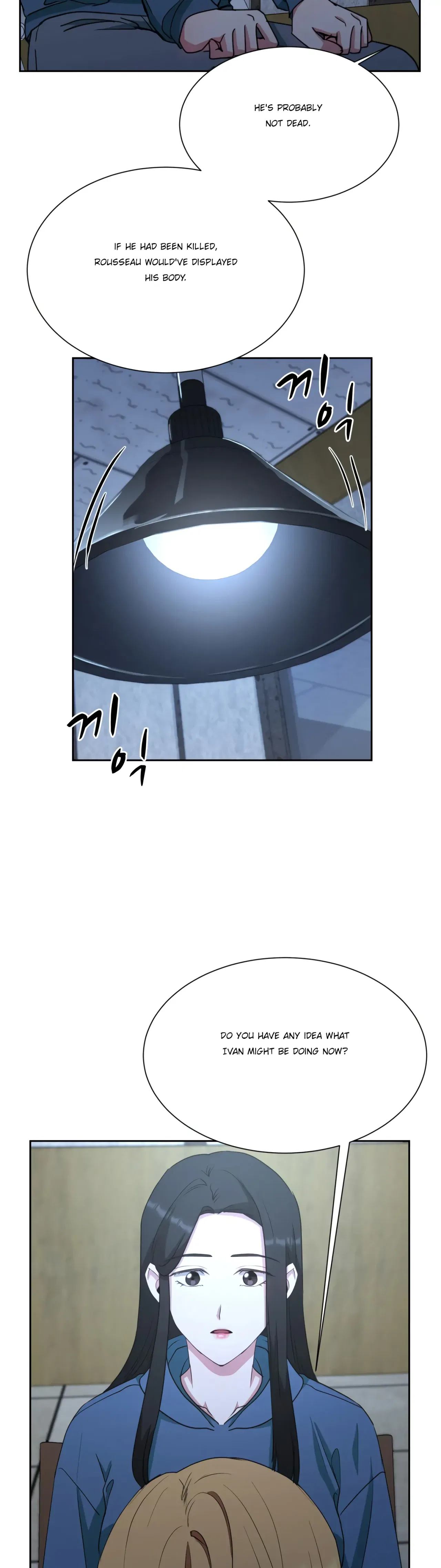 Absolute Possession Chapter 53 – Page 13