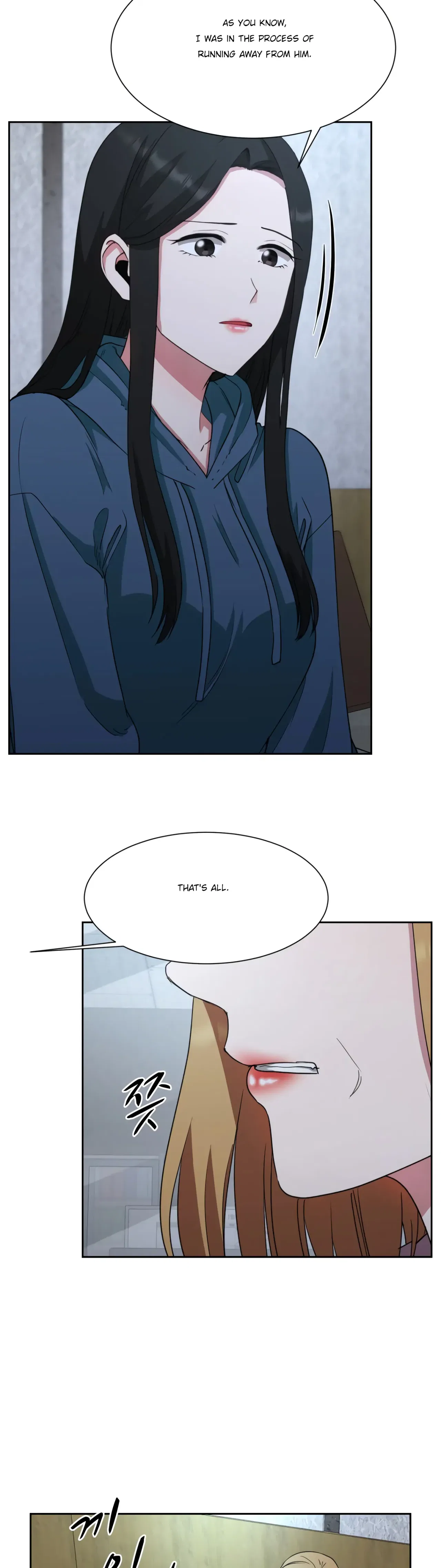 Absolute Possession Chapter 53 – Page 15