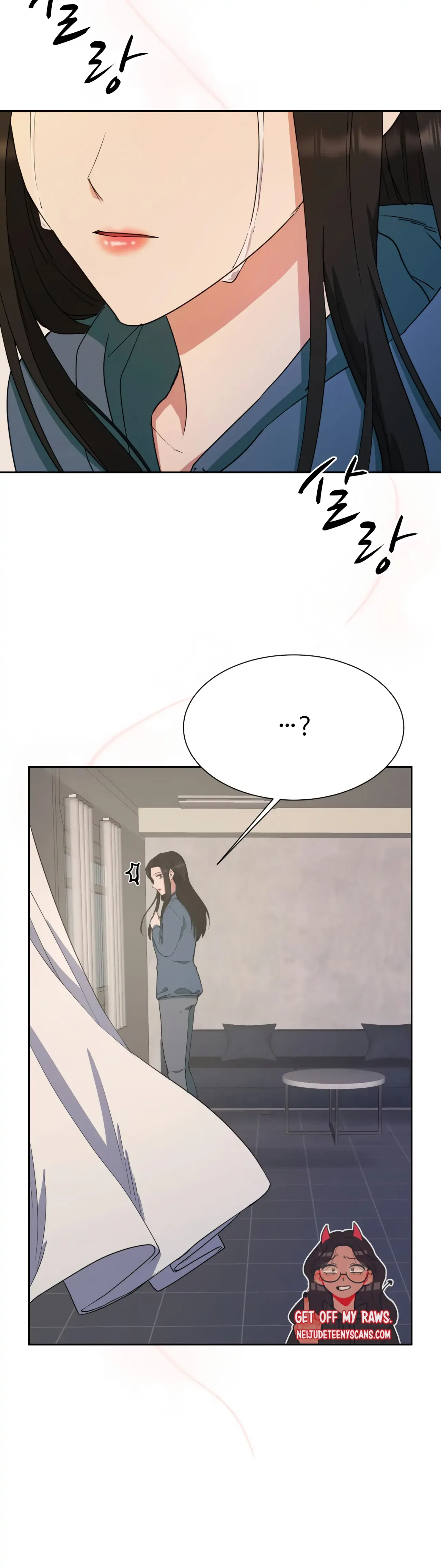 Absolute Possession Chapter 53 – Page 27