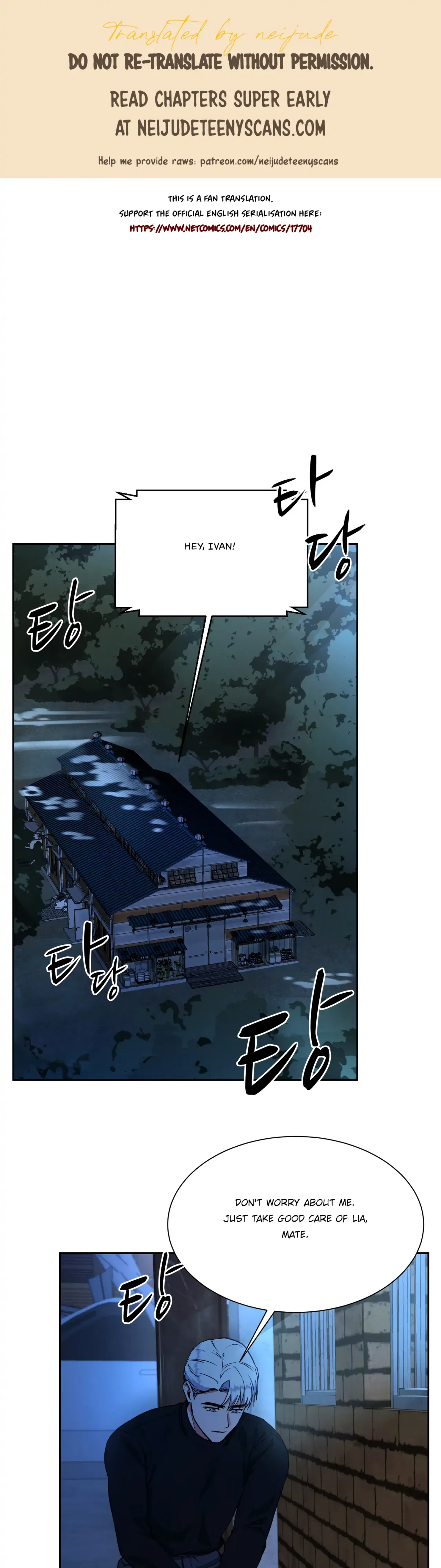Absolute Possession Chapter 52 – Page 1