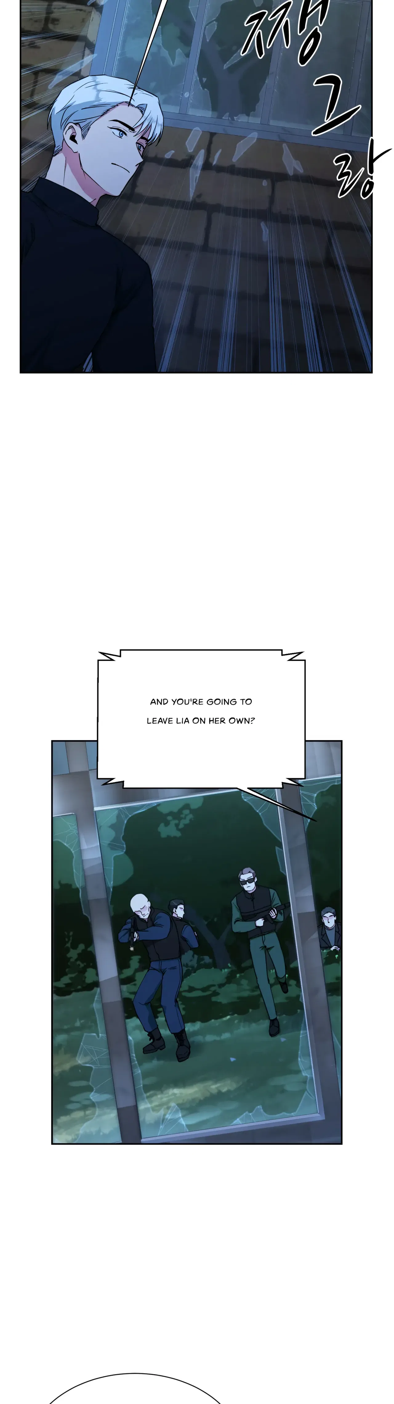 Absolute Possession Chapter 52 – Page 3