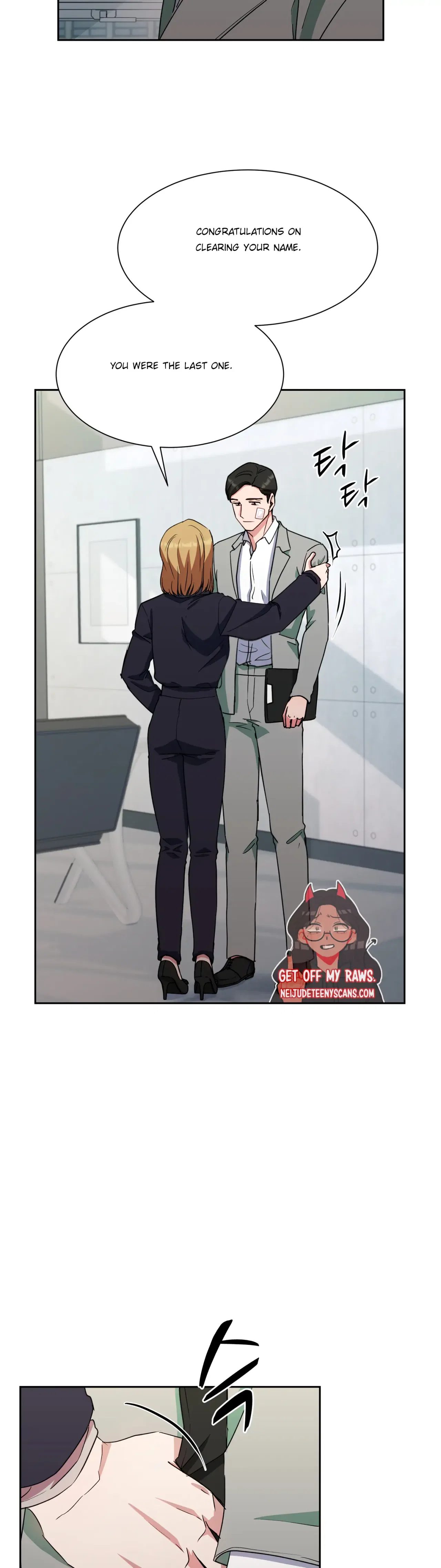 Absolute Possession Chapter 52 – Page 7