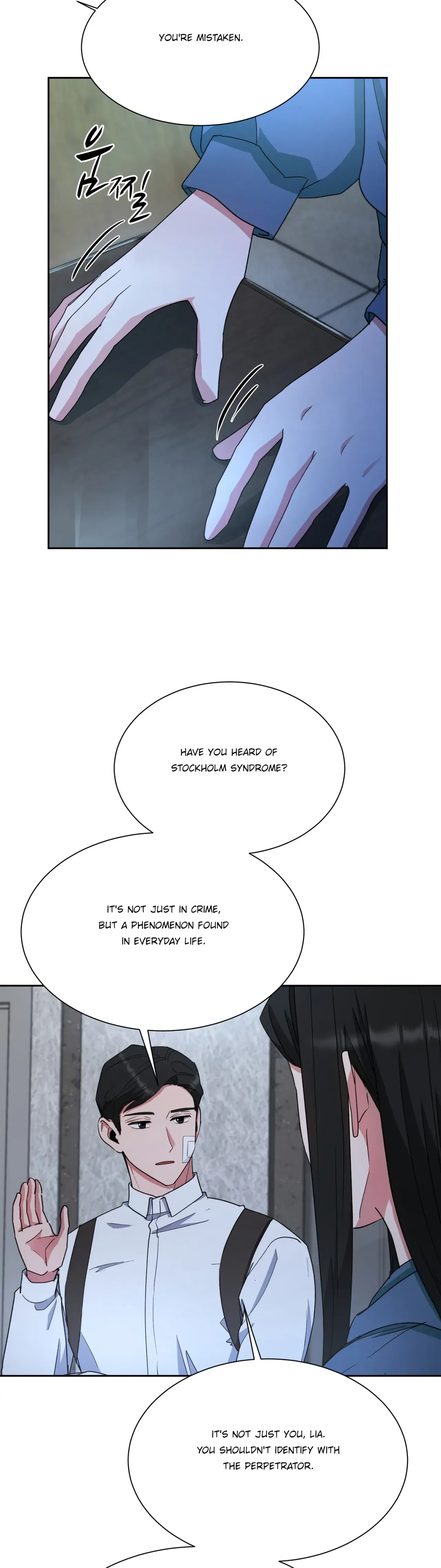 Absolute Possession Chapter 52 – Page 34